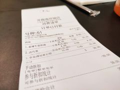 账单-贡梅老面馆·蟹粉面·无锡特色小吃(南长街主推店)