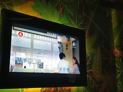 -米乐星世界KTV(汇智国际商业中心店)