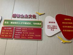 -感智盲人按摩·艾灸·肩颈SPA(岗厦店)