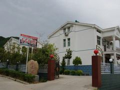 android_upload_pic-南阳龙潭沟