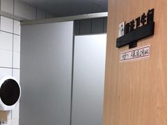 -竹川学社·自助沉浸自习室(海淀黄庄店)