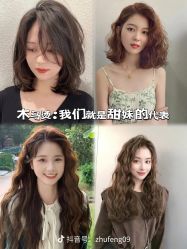 -GT潮朴美业