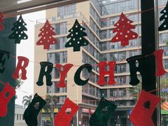 -西语·炭烧牛排(卓越中寰店)