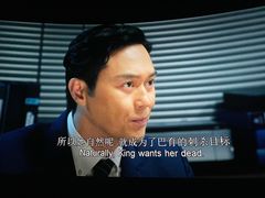 -英皇UA电影城(虹桥天地店)