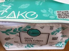 -7cake榴莲千层蛋糕(塘苗路店)