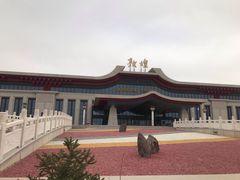 -敦煌莫高国际机场