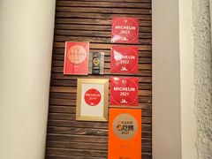 -福1039(愚园路店)