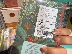 -方所(华润万象城店)
