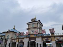 -青岛方特梦幻王国