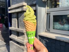 -吴裕泰茶庄(前门大街店)