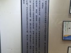 -心邸·庆宴(雅宝城店)