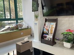 -爱贝口腔·牙周诊疗·种植修复中心