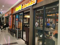 -新田360广场(上海华侨城店)