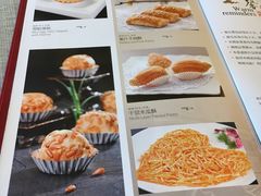 菜单-潮府馆·非遗潮州菜·港式点心(世纪公园店)