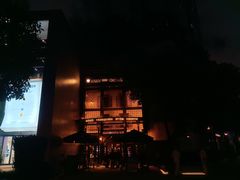 -大韩民国临时政府旧址