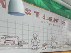 -塔斯汀中国汉堡(江大南路店)