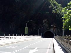 -太鲁阁公园