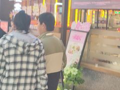 -金掌勺锅包肉(太原万达店)