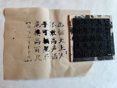 -南京东郊国宾馆