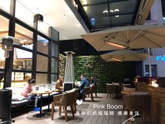 露天位-Bco豆库(星耀天地店)