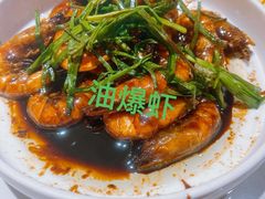 -老绍兴养和饭店(向阳不夜城店)