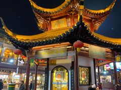 -夫子庙小吃广场(东牌楼店)