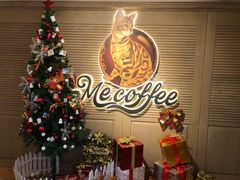 -Me Coffee下午茶艺术空间