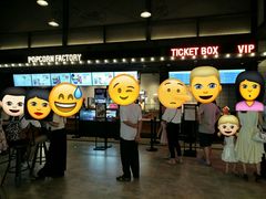 -CGV影城(东方广场4DX店)