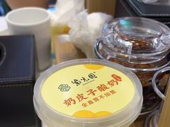 -紫光园(创始店)