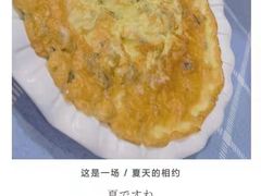 -新欢海鲜坊(赖屋店)
