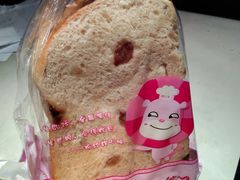 -迪莉娅(欧亚卖场店)