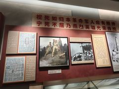-狼牙山风景区