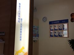 -芭比堂动物医院·犬猫全科·异宠专科(雁塔分院)