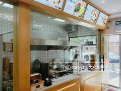 -法华汤包馆(法华镇路店)