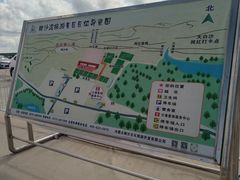 -库伦旗银沙湾旅游景区