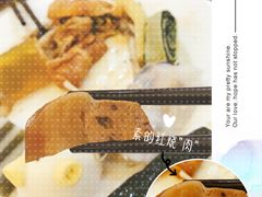 -大佛寺高级素食自助餐厅