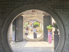 -梁园