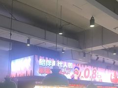-佰人王串串香火锅(洋珠巷店)