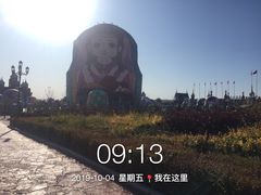 -满洲里口岸套娃景区