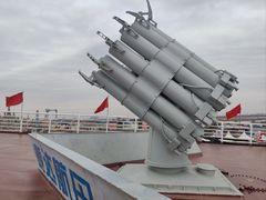 -泰达航母主题公园