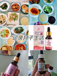 -添禧月子会所(高新店)