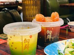 -粤·向群饭店(麓景路店)
