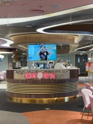 -奈尔宝·国风主题儿童乐园·亲子餐厅(豫园商城店)