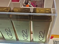 -K22.酸奶草莓(长春上海路万达店)