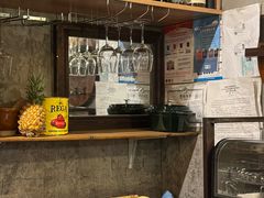 -Gather pizza