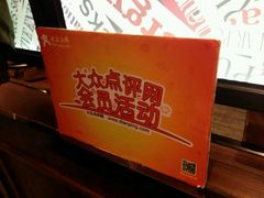 -鸿记煌三汁焖锅(府前路店)