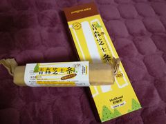 -好利来(八角店)