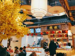 -汉·鲜味人知(陈家营店)