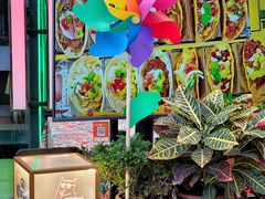 -Famous肥猫墨西哥音乐餐吧(五棵松华熙LIVE店)