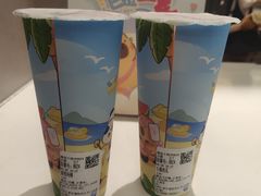 -茶百道(太平门直街店)